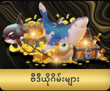jdbkxgame